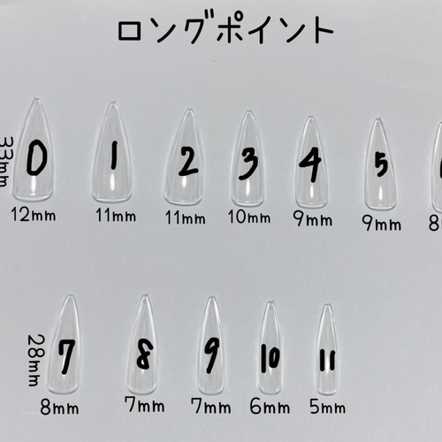 .様✽オーダーネイルチップ オーダーチップ受け付け中 ネイルチップ（つけ爪） cherish 通販
