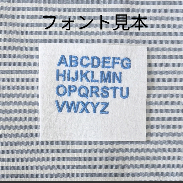 カラーが選べるバスの刺繍お名前ワッペン（1枚）　保育園　幼稚園　入園準備に！　男の子　女の子　乗り物 9枚目の画像