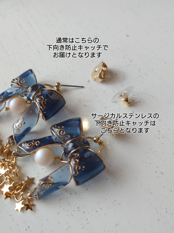 Ange au ruban＊WineRed×GOLD イヤリング/ピアス 7枚目の画像