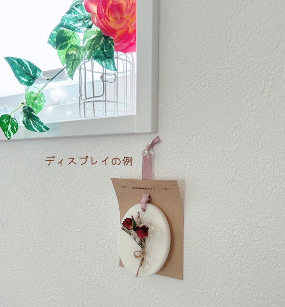 桜の香り アロマワックスサシェ ︎無料ラッピング チェリーブロッサム 春 アロマキャンドル 6枚目の画像