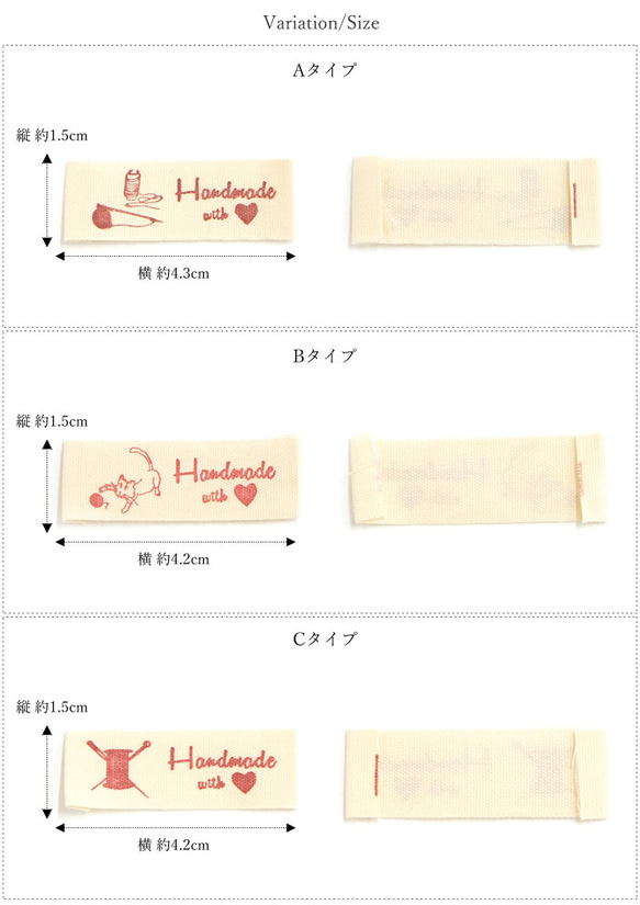 定形郵便 送料無料★10枚入り　ハンドメイドタグ　Aタイプ　PA291　46866　＊622 3枚目の画像