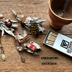 OMAMORI necklace ⑤ -- スモーキークォーツ M -- 7枚目の画像