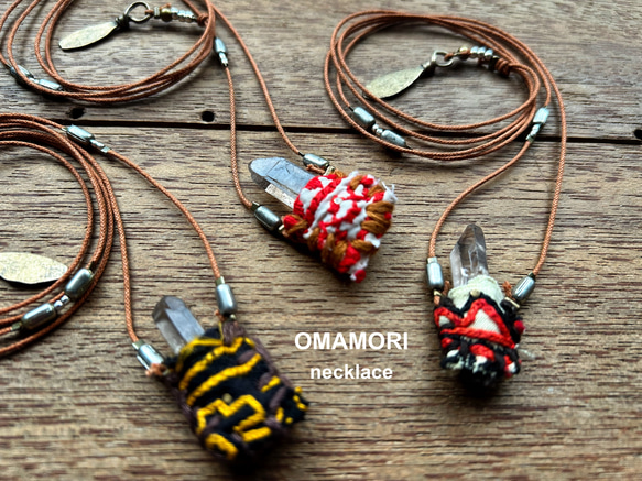 OMAMORI necklace ⑤ -- スモーキークォーツ M -- 6枚目の画像