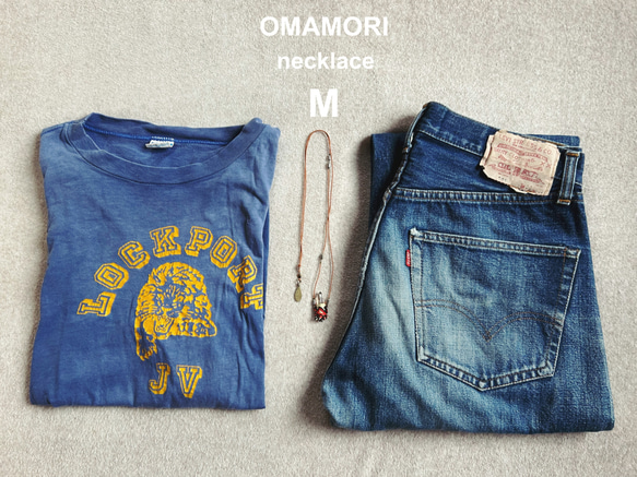 OMAMORI necklace ⑤ -- スモーキークォーツ M -- 3枚目の画像