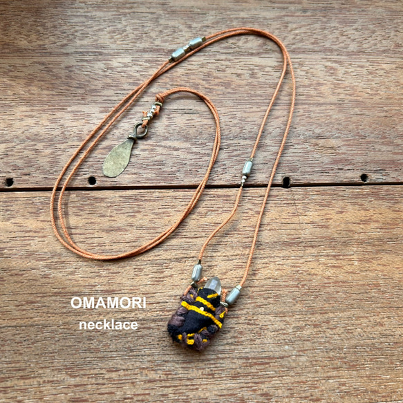 OMAMORI necklace ⑤ -- スモーキークォーツ M -- 1枚目の画像