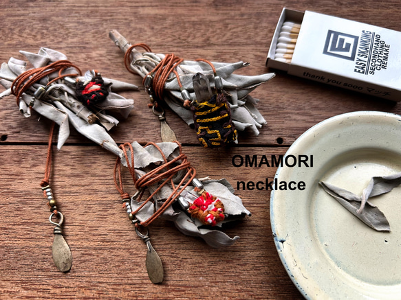 OMAMORI necklace ⑤ -- スモーキークォーツ M -- 8枚目の画像