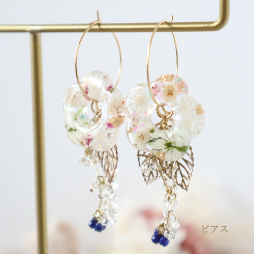 パーツ取り外し可能 マルチway ラピスラズリ 水晶 お花 フープ 