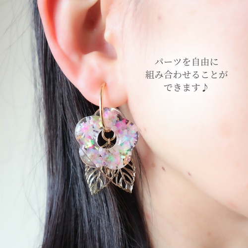 パーツ取り外し可能 マルチway ラピスラズリ 水晶 お花 フープ 