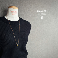 OMAMORI necklace ④ -- クリスタル S -- 3枚目の画像