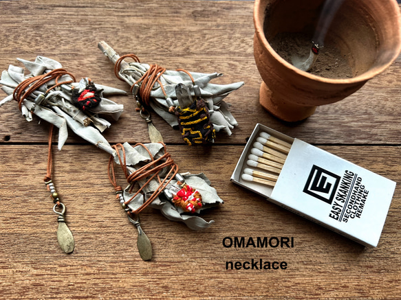 OMAMORI necklace ④ -- クリスタル S -- 6枚目の画像