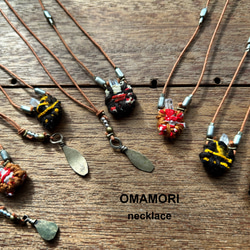 OMAMORI necklace ④ -- クリスタル S -- 5枚目の画像