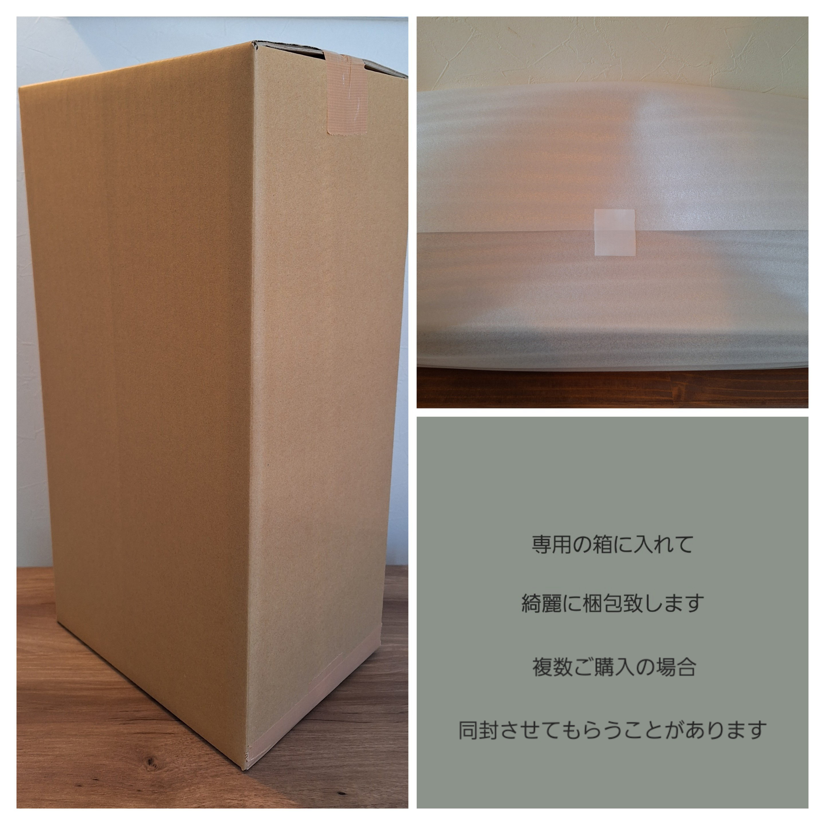 【受注製作】Msize 2人掛け ペールパープル ぬいぐるみ用 ベンチ