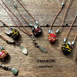 OMAMORI necklace ⑤ -- クリスタル S -- 6枚目の画像