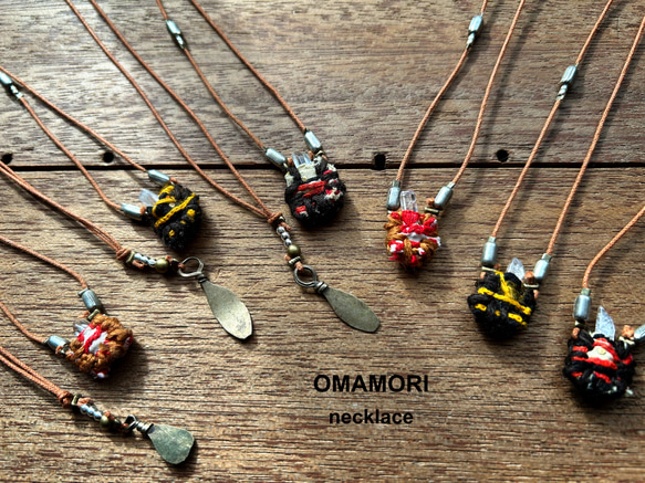 OMAMORI necklace ⑤ -- クリスタル S -- 6枚目の画像