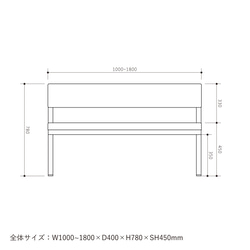 ＼送料無料／[S.T Cushion Bench(背もたれ)]ダイニングベンチ 帆布 コーデュロイ ベンチ-72_c- 15枚目の画像