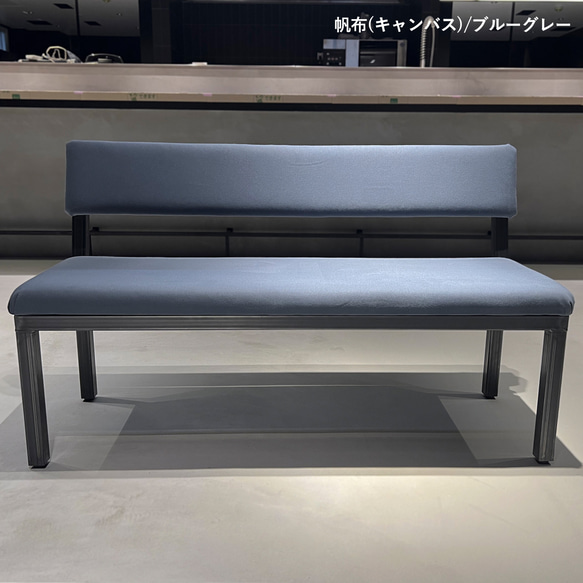 ＼送料無料／[S.T Cushion Bench(背もたれ)]ダイニングベンチ 帆布 コーデュロイ ベンチ-72_c- 3枚目の画像