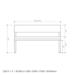 ＼送料無料／[S.T Cushion Bench(背もたれ)]ダイニングベンチ レザー W1000~1200-72_l- 8枚目の画像