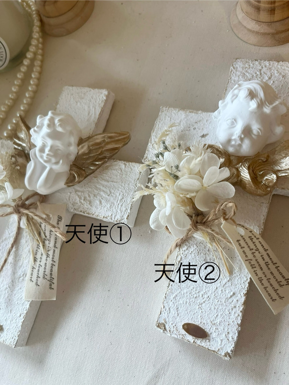 ［受注販売］祈♡幸♡扉　シャビーシック　天使　天使の十字架オブジェ　天使雑貨　天使の置き物　アンティーク 12枚目の画像