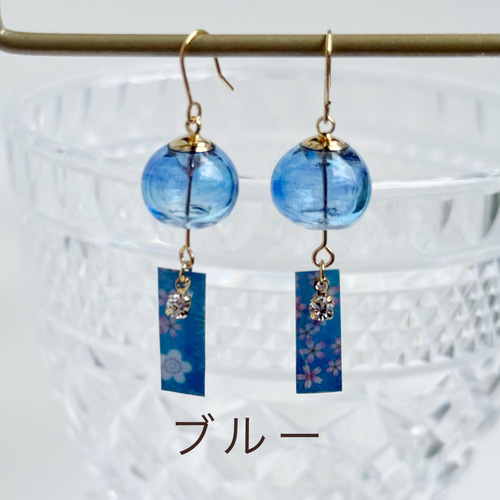 Sonomi】大ぶり 鈴丸ビーズのシャボン玉ピアス ハンドメイド