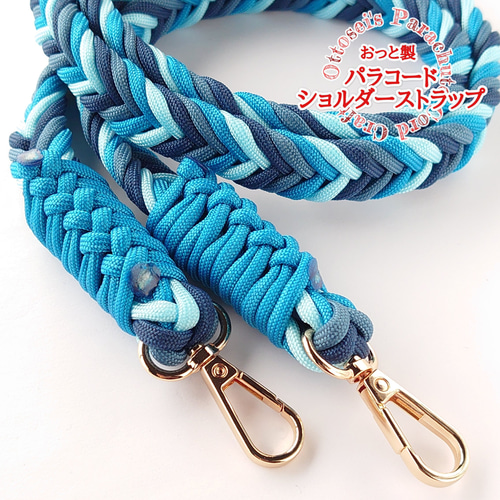 パラコード スマホショルダー ショルダーストラップ スマホストラップ