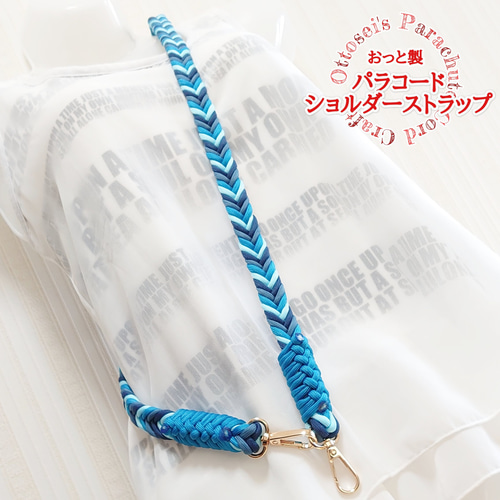 パラコード スマホショルダー ショルダーストラップ スマホストラップ