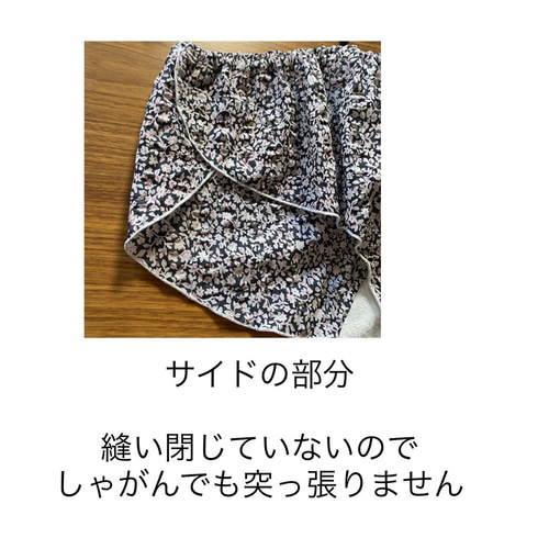 ゆるブラ&ふんどしパンツ 上下セットアップインナー リラックス