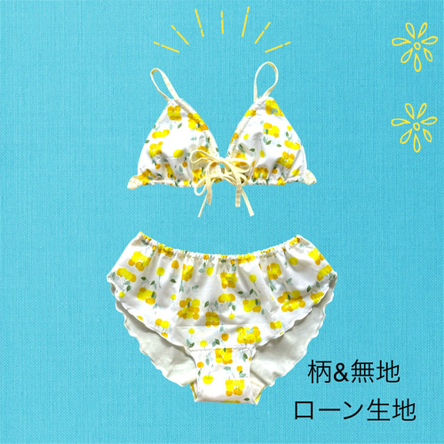 ゆるブラ&ふんどしパンツ 上下セットアップインナー リラックス