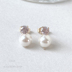 [14kgf] P47 cz pearl pierce・earring 2枚目の画像