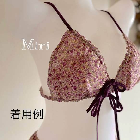 ゆるブラ　単品　リラックスブラ　三角ブラ　薔薇柄　ピンク 6枚目の画像