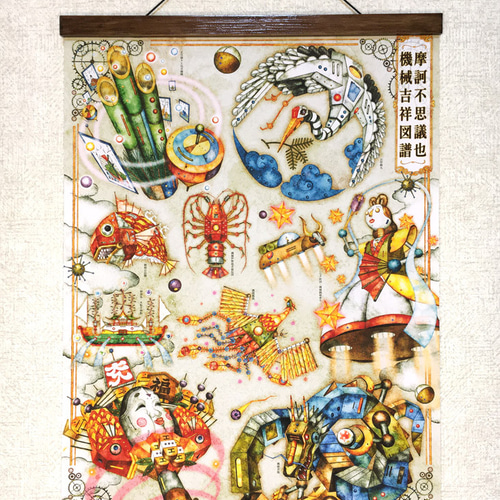 a3 cd ポスターセット アートポスターA3サイズ ビンテージ風 ポスターハンガー セット