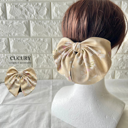桜シニヨンバレッタ-陽- シニヨンネット　おだんごヘア　簡単きれいにまとめ髪　ヘアアクセサリー　和服　着物 1枚目の画像