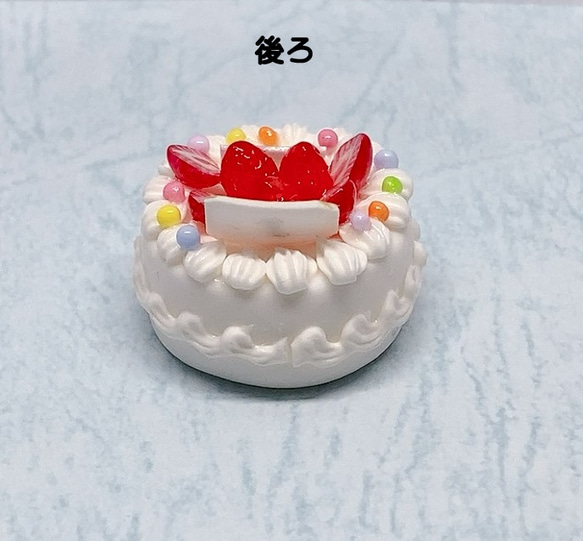 【ナンバーが入れられる】バースデーケーキ　NO.1　ミニチュアケーキ 6枚目の画像
