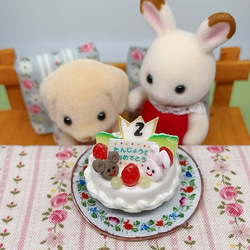 【ナンバーが入れられる】バースデーケーキ　NO.2　ミニチュアケーキ 8枚目の画像