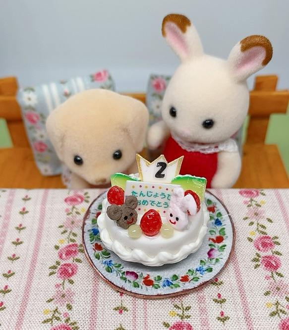 【ナンバーが入れられる】バースデーケーキ　NO.2　ミニチュアケーキ 8枚目の画像