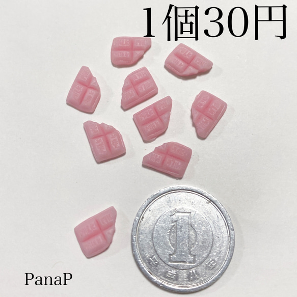 食べかけ　ストロベリーチョコレート　ミニチュアお菓子 1枚目の画像