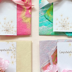 桜の祝い袋　手漉き和紙　クラフトアイボリー※Amazonギフトカード・商品券の贈り袋にも 8枚目の画像