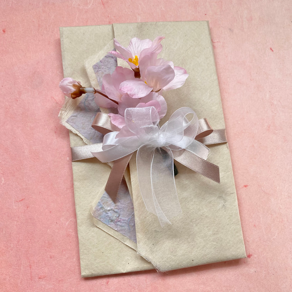 桜の祝い袋　手漉き和紙　クラフトアイボリー※Amazonギフトカード・商品券の贈り袋にも 4枚目の画像