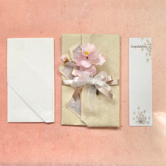 桜の祝い袋　手漉き和紙　クラフトアイボリー※Amazonギフトカード・商品券の贈り袋にも 5枚目の画像