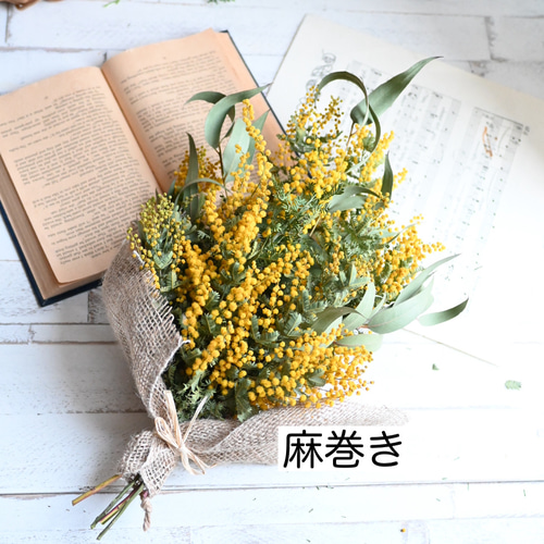 ドライフラワーの春ミモザ＊スワッグブーケ＊リボン選べます 35-40