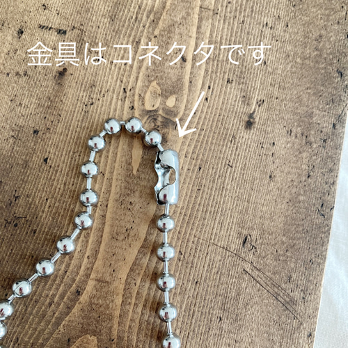 極細真珠ケシパールグラスチェーン✴︎メガネホルダーロングネックレス 楽天市場】ゴールドチェーン メガネホルダー ネックレス グラス
