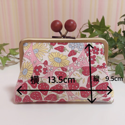 レトロ風可愛い苺柄ほっこりがま口財布 4枚目の画像