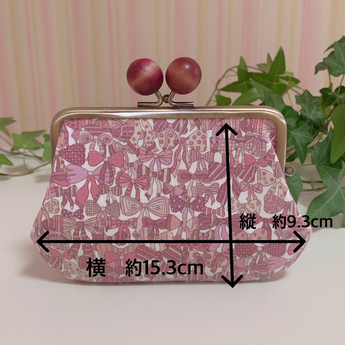 親子がま口長財布☆リバティ☆メイモリス 弱かっ