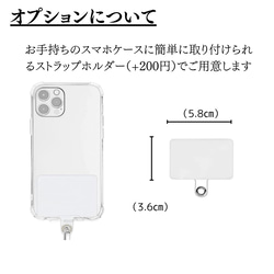 耐久性のあって長く使えるスマホショルダー/パラコード/スマホショルダーストラップ　ハンドストラップ/ 12枚目の画像