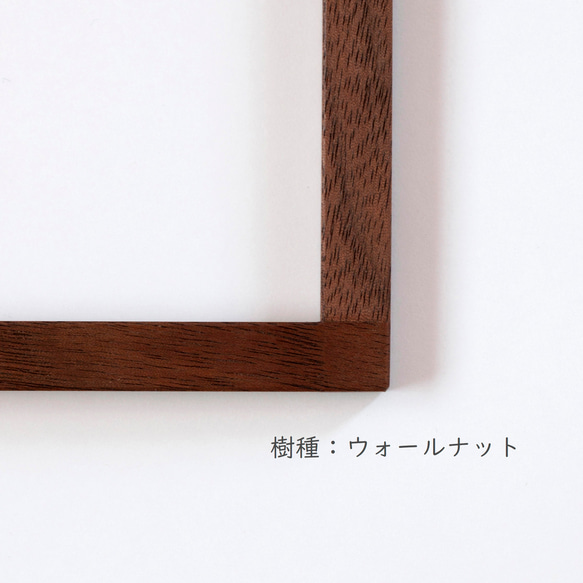 木製　マグネットフレーム  ●ましかくプリントサイズ● 3枚目の画像