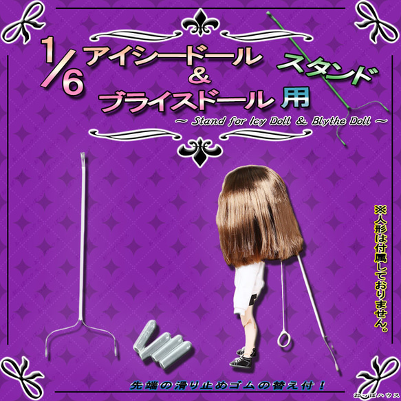まるまる　人形用木製収納ケース　ハンドメイド　ブライス　アイシードール Amazon.co.jp: HIGHAWK Blythe ドール 1/6サイズ bjd 箱 ケース