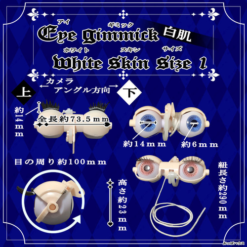 【専用】ネオサイズ 小さい 丸耳（白肌） ブライス アイシードール 用 ネオサイズ 小さい 丸耳（白肌） ブライス アイシードール 用 - メルカリ