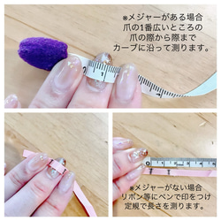 【セブチネイル】SEVENTEENNAIL/SVTネイル/svtnail/ウマゲシンネイル/カラットネイル/ライブネイル 11枚目の画像