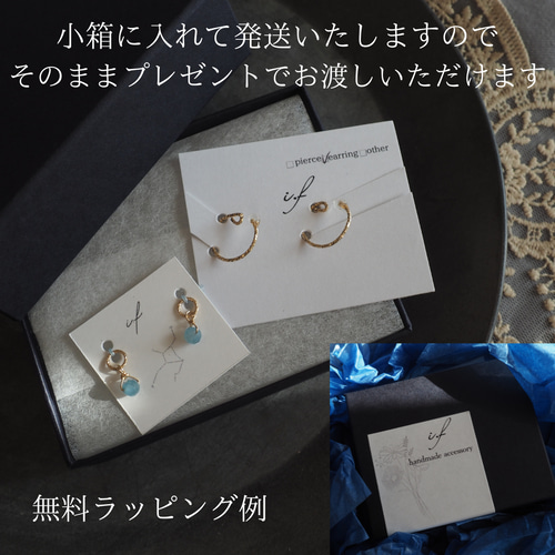 14kgf/6月誕生石 淡水パール 痛くないイヤリング ピアス チャーム 軽い