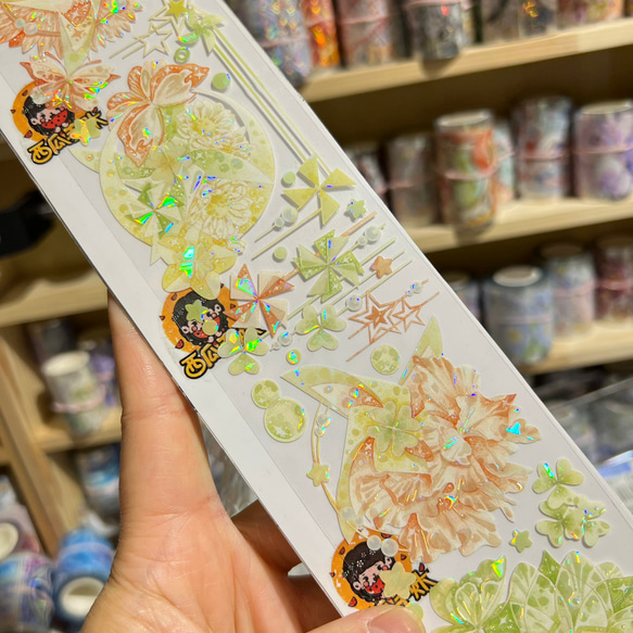 コラージュ マステ 海外 和柄 花 装飾 1ループ 切売り おすそ分け