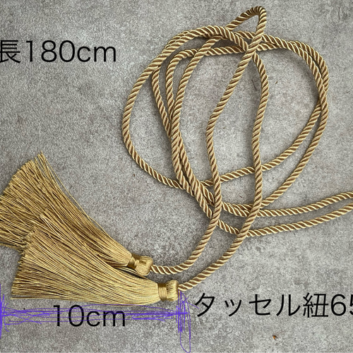 c5本セット 造花 木蓮 マグノリア ホワイト アーティフィシャル